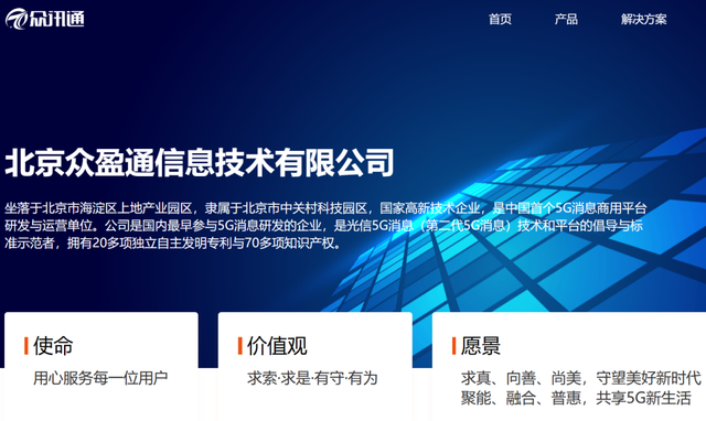 官方平台在哪里_哪些是官方网站怎么找