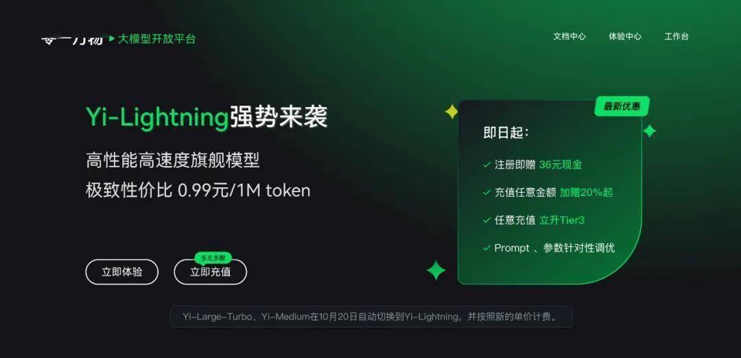 token.im官网下载_imtoken苹果版和安卓版