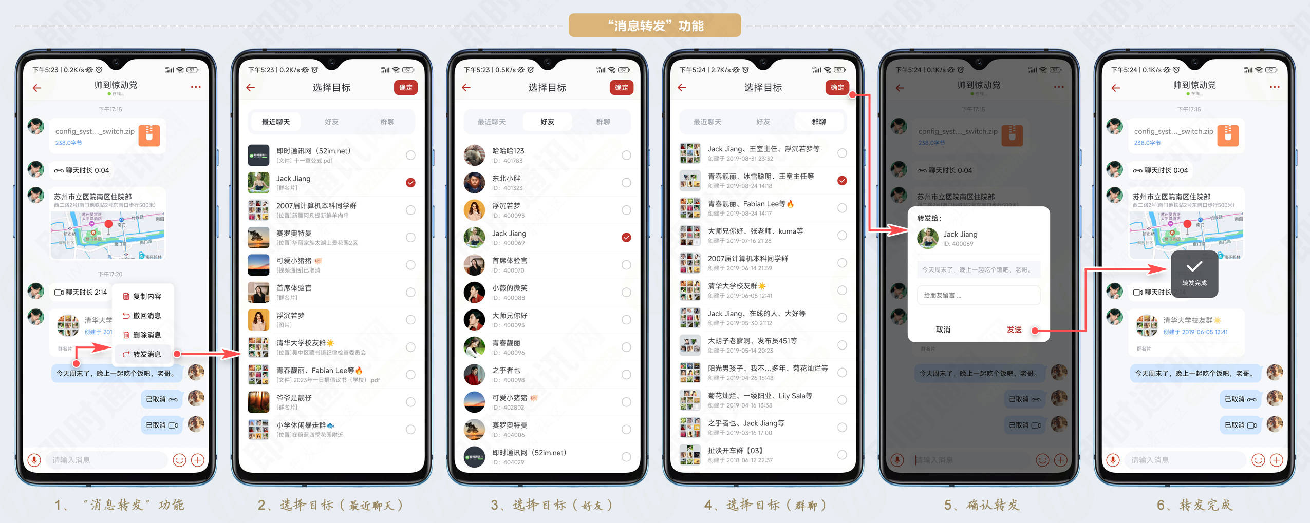 token.im官网下载_imtoken苹果版和安卓版