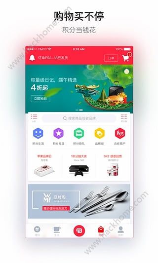 壹钱包下载_壹钱包官方下载