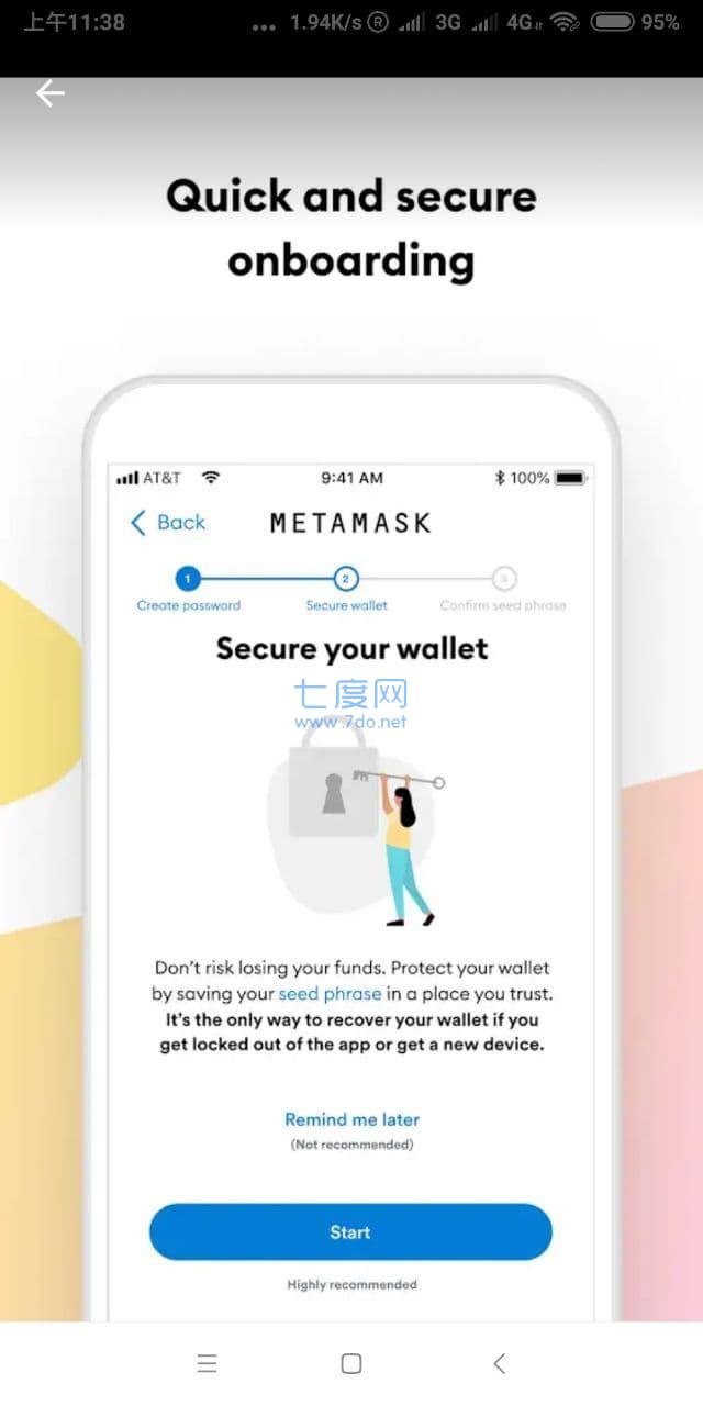 metamask下载地址_metamask官网下载地址