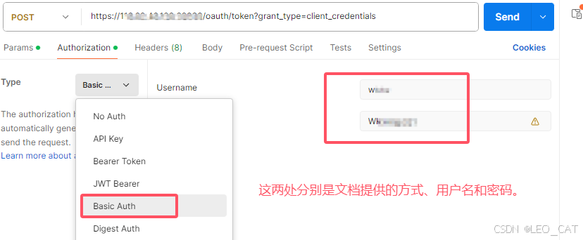 token软件_token软件官方下载
