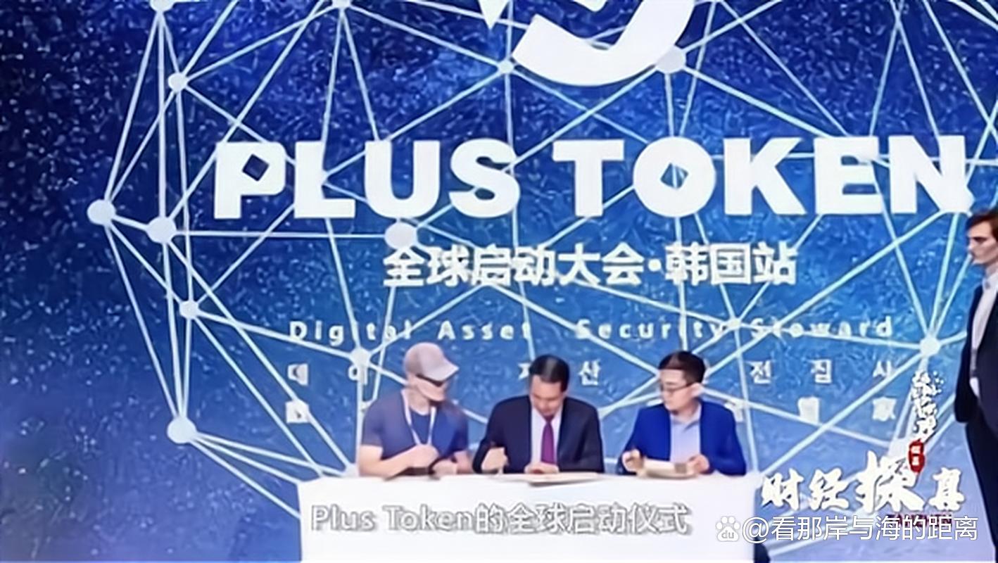 token_token 翻译