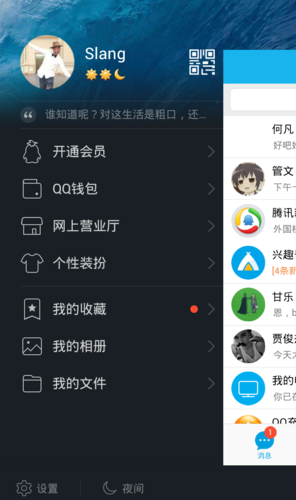 一个手机号可以注册几个飞机_一个手机号可以注册几个手机账号