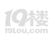 猴哥电报员原视频_孙悟空电报员原视频无电报