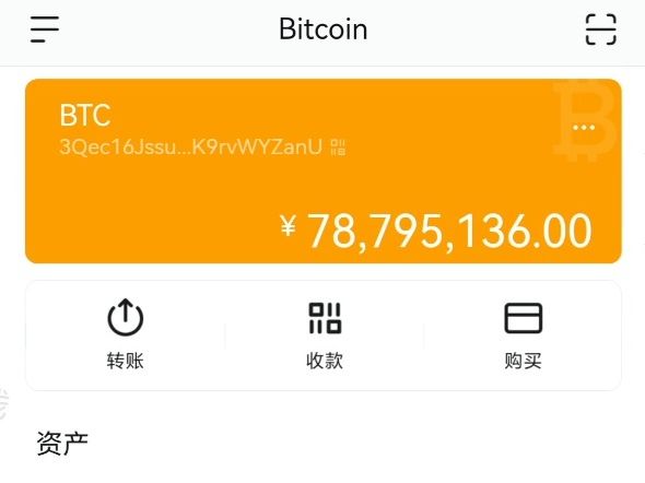 最新imtoken钱包_最新imtoken钱包app下载网址