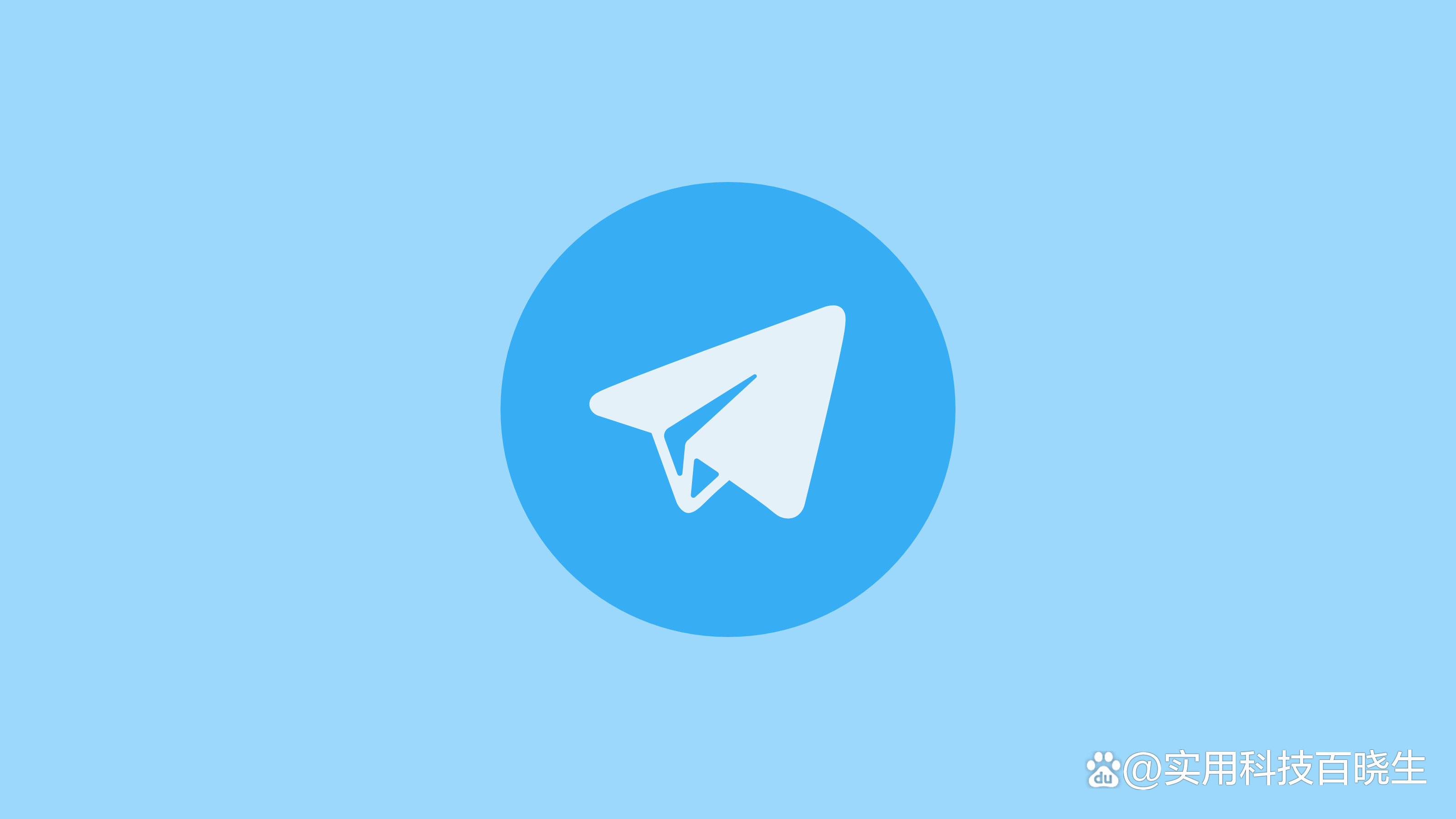 纸飞机app怎么弄成中文版的的简单介绍
