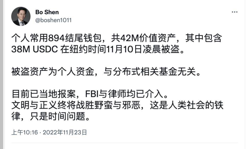 比特派钱包转错了能找回吗_比特派钱包的钱怎么无缘无故没了