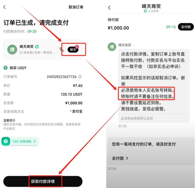 欧意出售是资金账户吗_欧意出售是资金账户吗安全吗