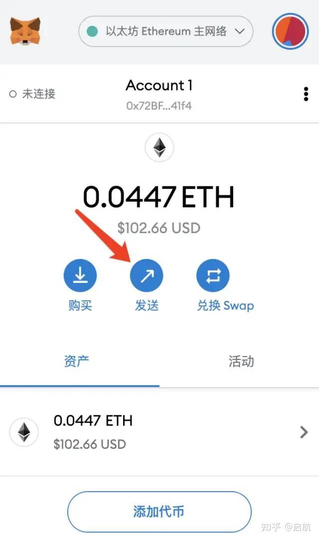 小狐狸钱包最新版本官方网址_小狐狸钱包2024年最新版本