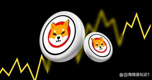 柴犬币值得长期持有吗_柴犬币能不能涨到01元