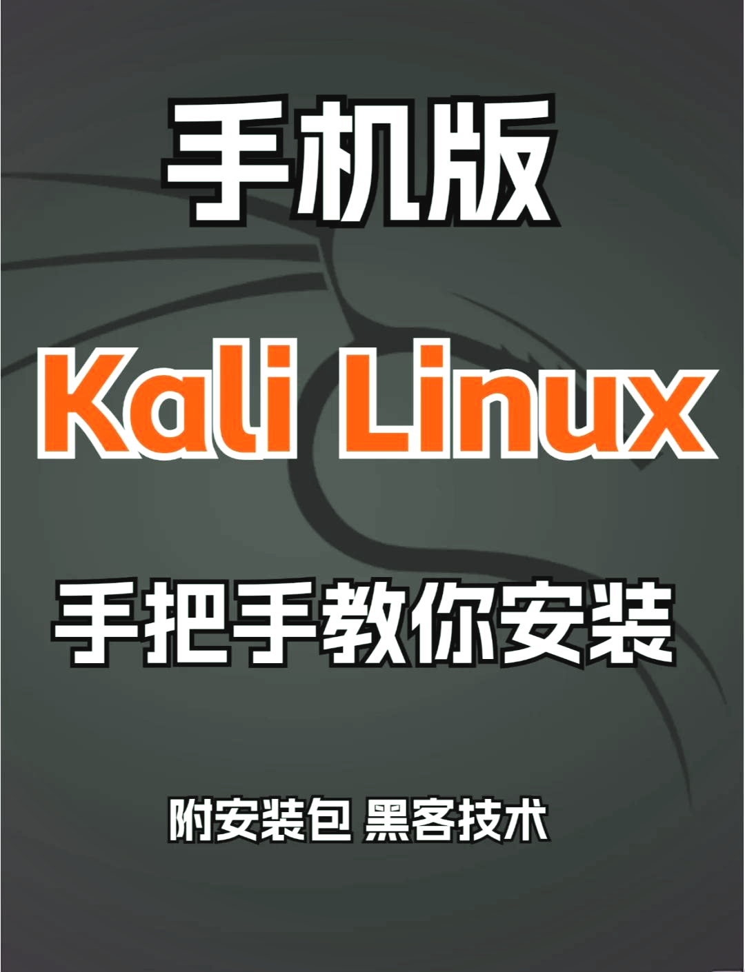 metamask手机中文版安装_metamask官网下载_metamask