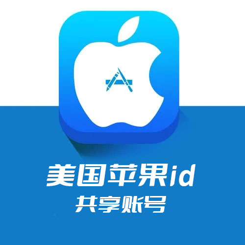 苹果纸飞机加速器免费_10种危险纸飞机空中之王