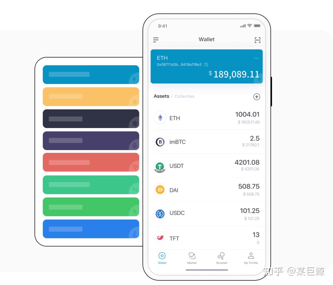 imtoken不让安装_imtoken被授权了怎么解除