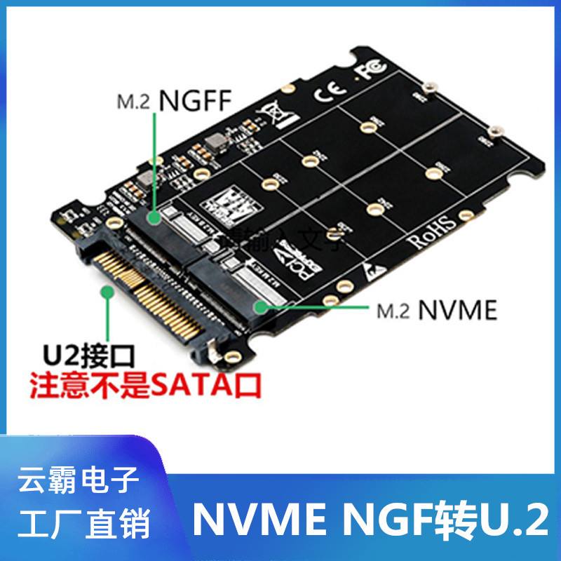 u支付_u支付是什么平台