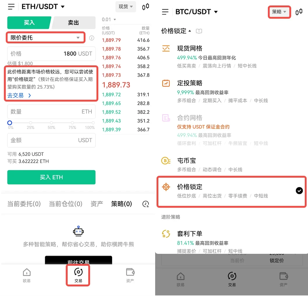 imtoken怎么添加usdt_imtoken怎么添加usdt钱包