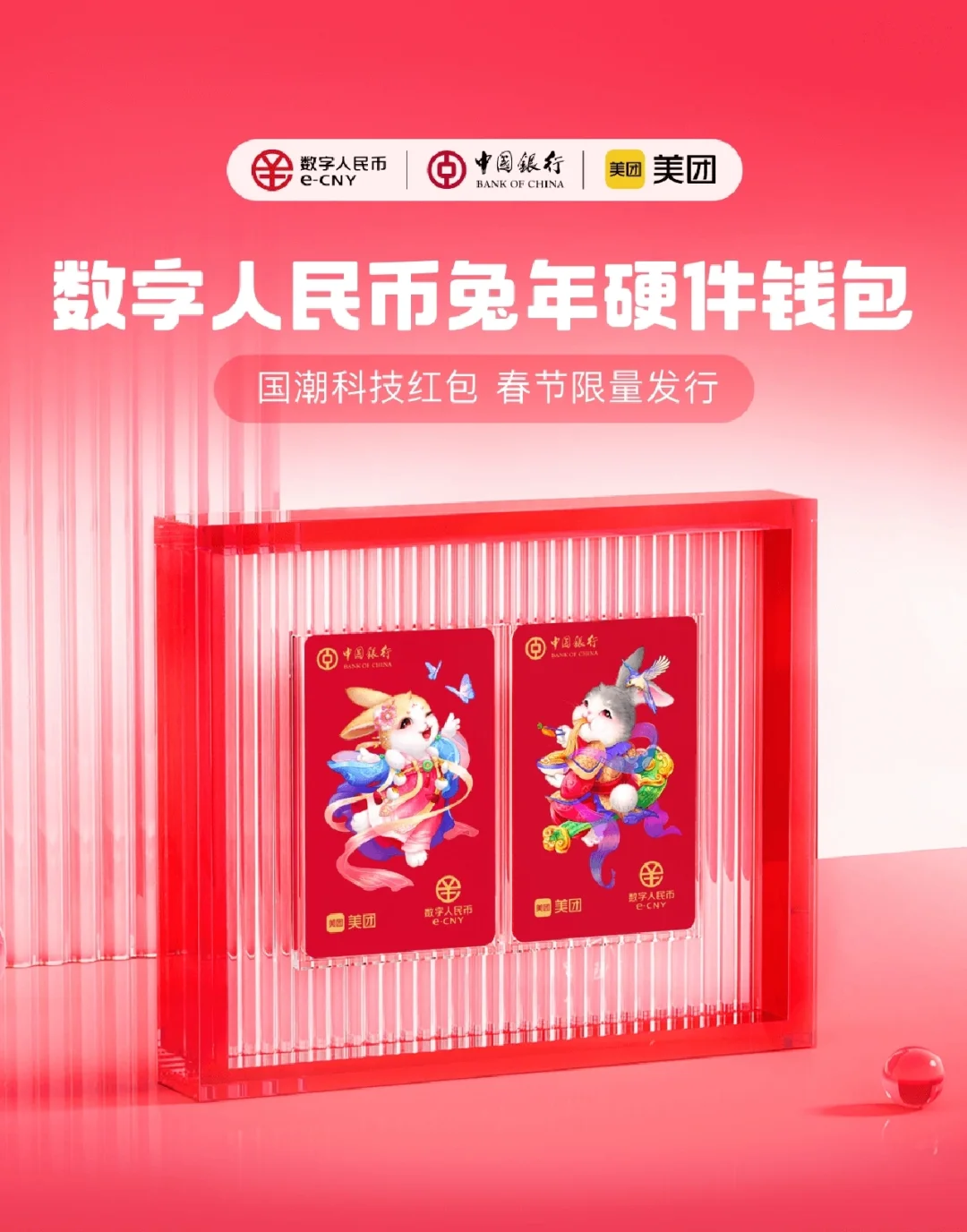 数字钱包最好听名字_数字钱包最好听名字怎么取