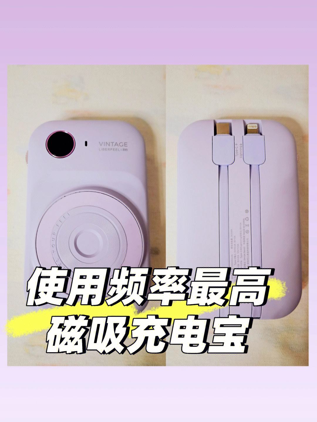 飞机上可以带充电宝吗_飞机上可以带充电宝吗30000mah
