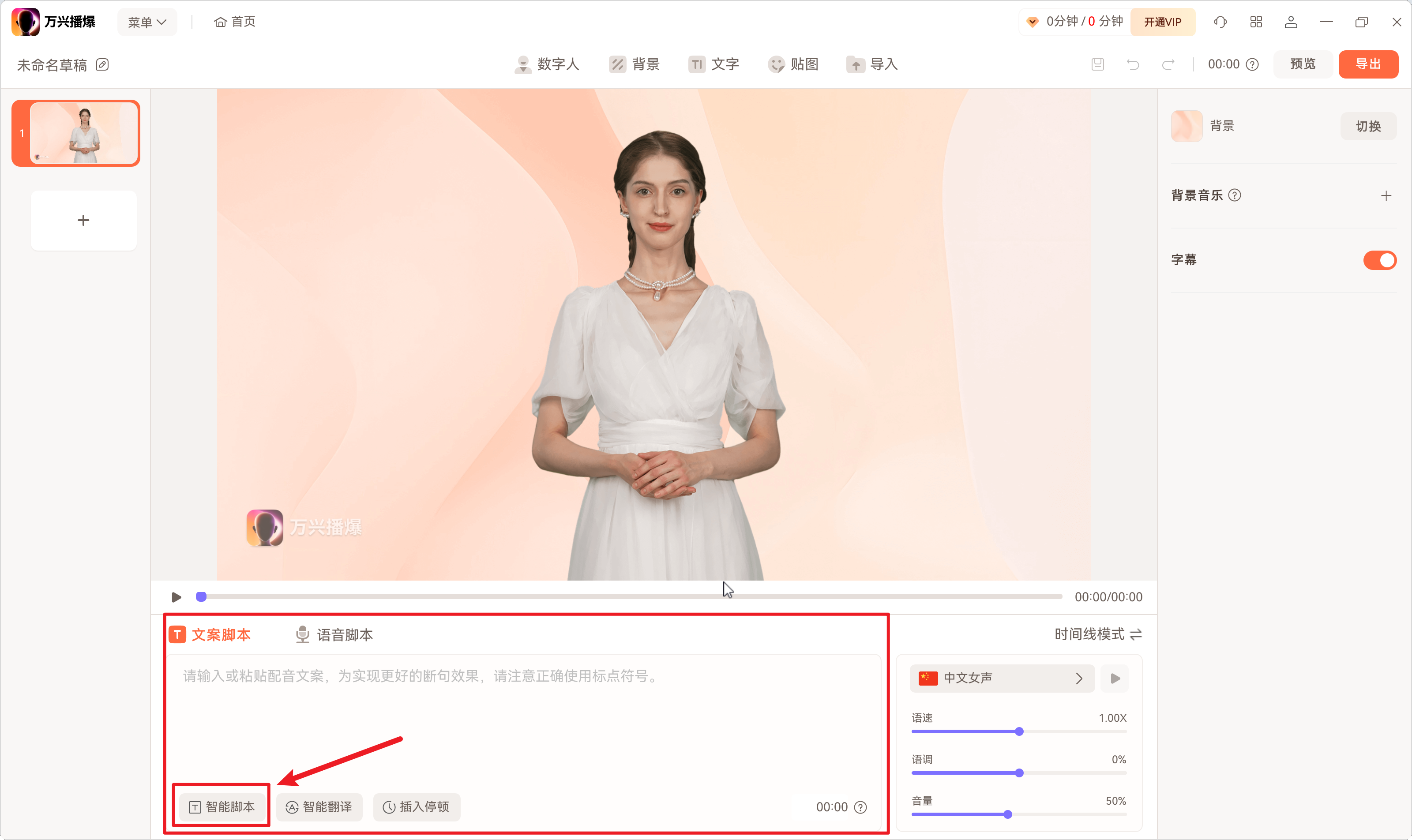 jasperai_jasperai是什么