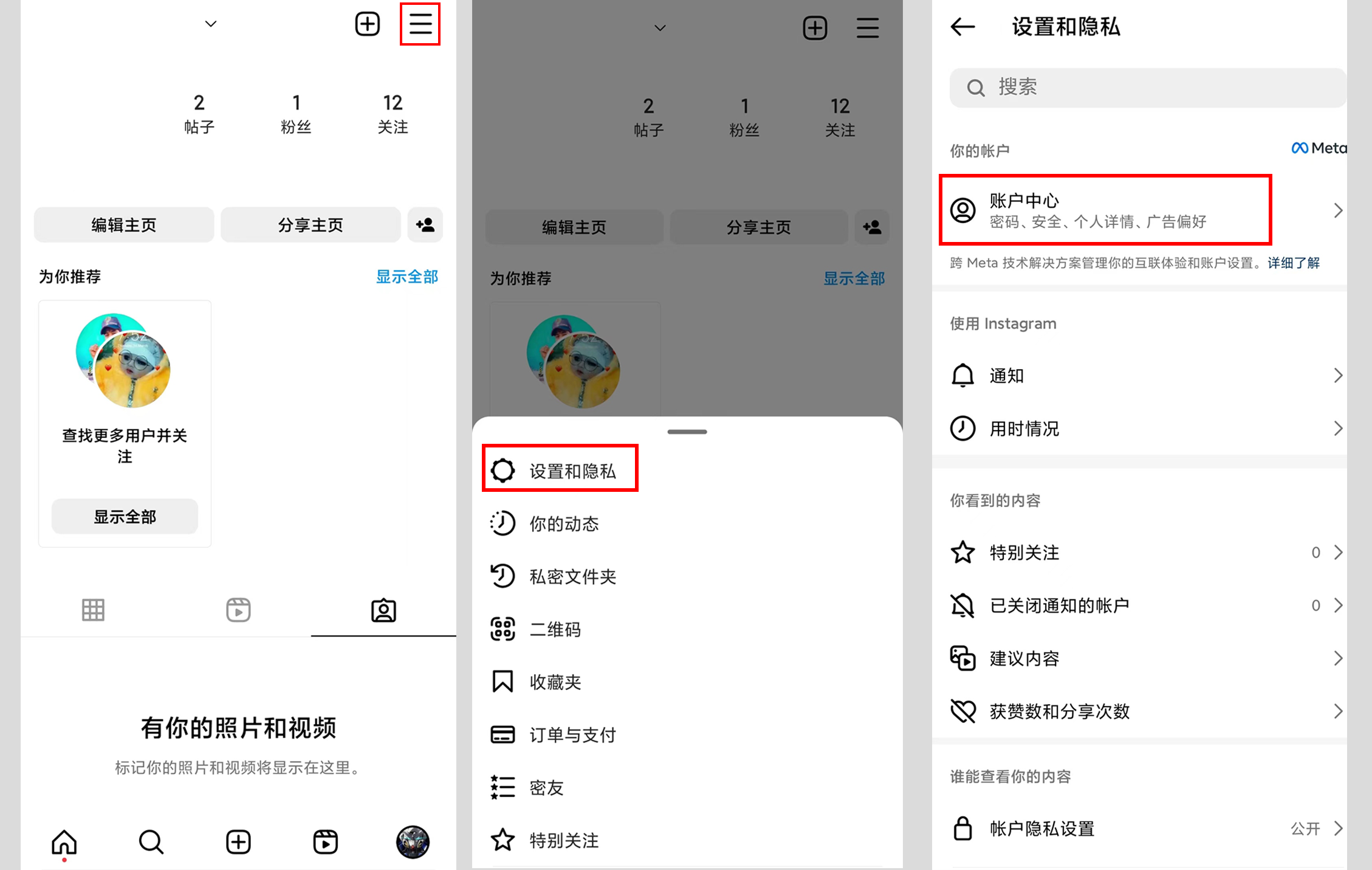 小飞机收不到验证码怎么回事_小飞机收不到验证码怎么回事儿