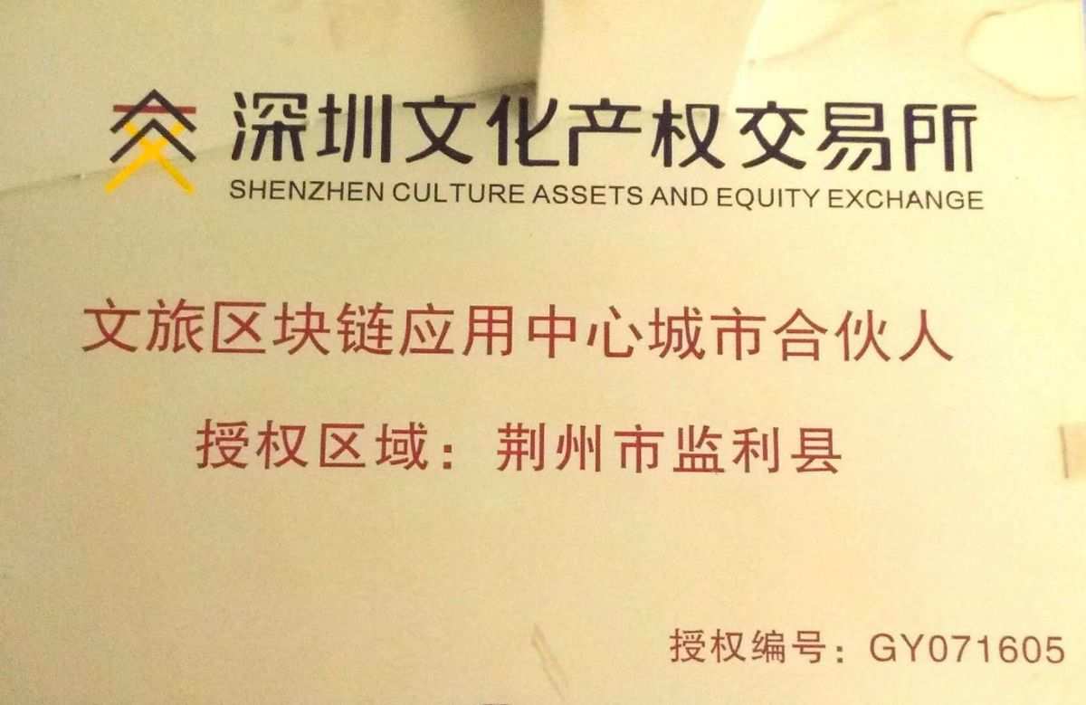 最新钱包授权_最新钱包授权怎么弄