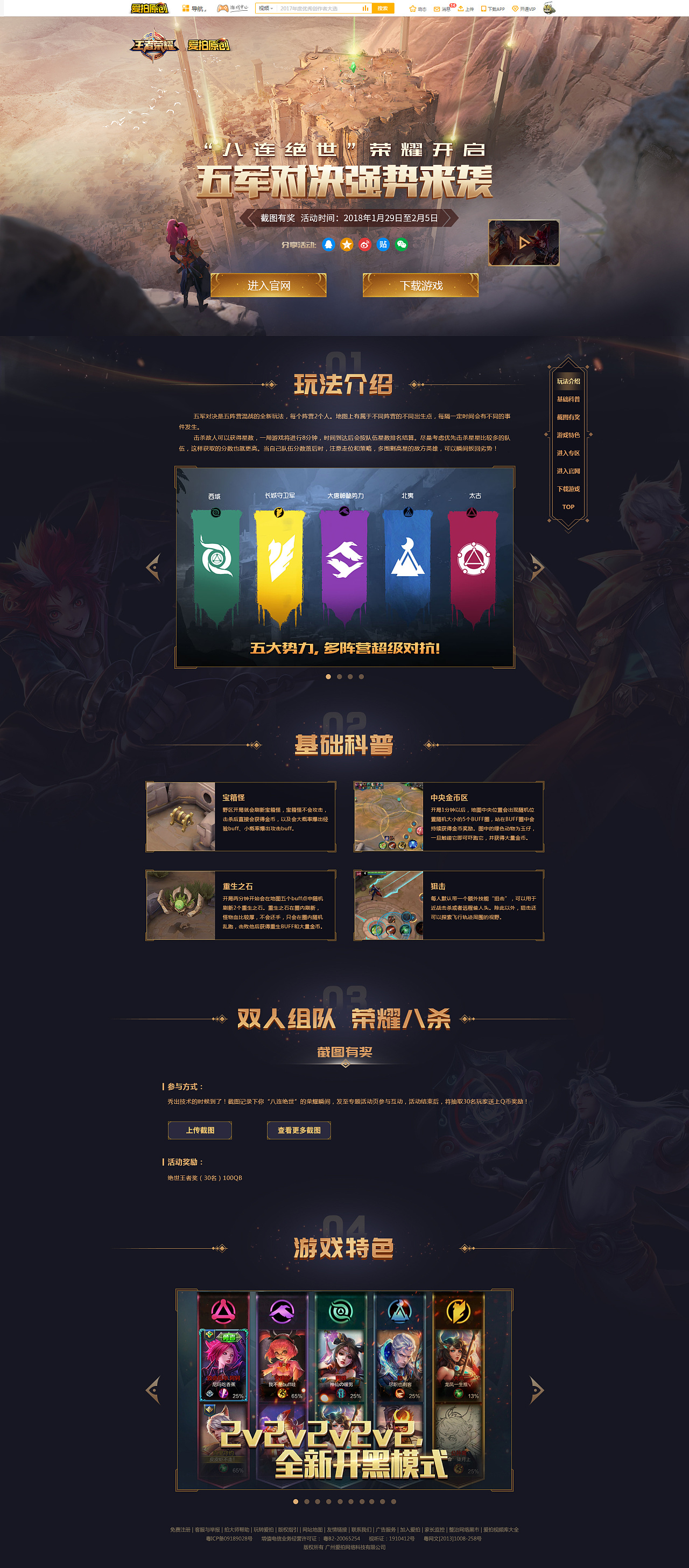 imtoken中文怎么读_imtoken翻译中文叫什么