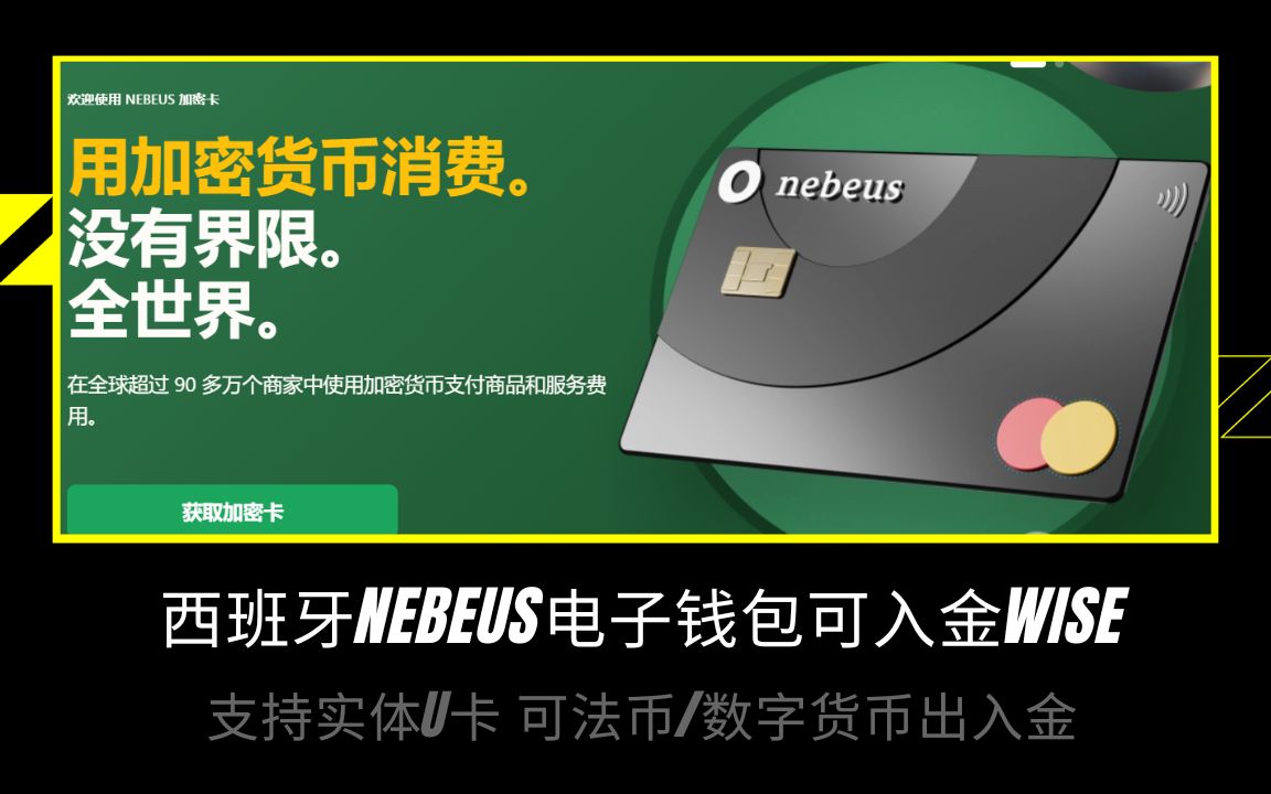 tp加密钱包_tp钱包怎么给私钥加密