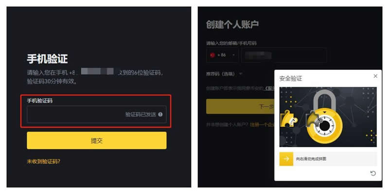 包含imtoken钱包里面的usdt怎么变现的词条