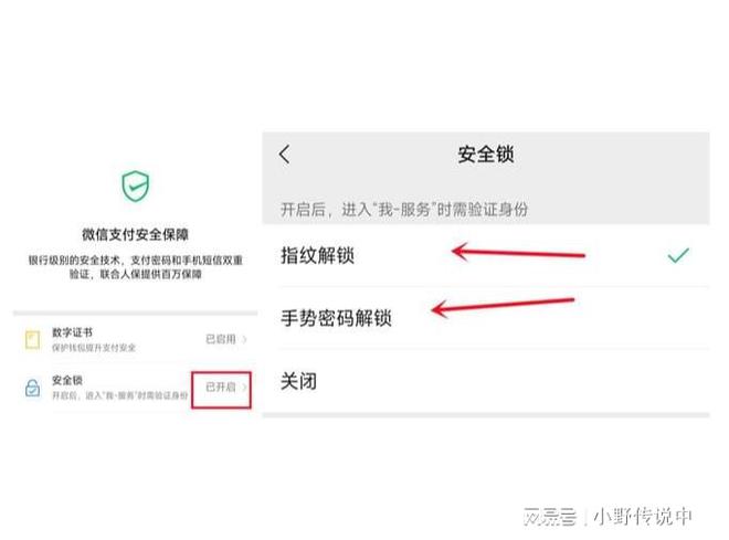 ebpay安全支付工具_ebpay是洗钱的平台吗