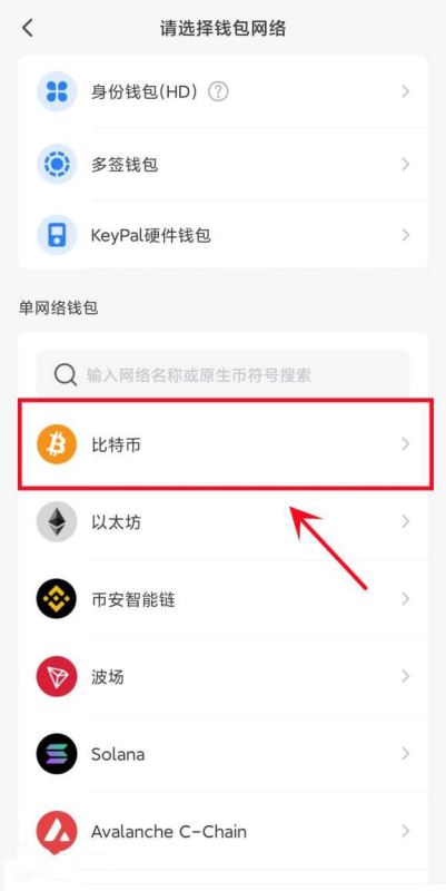 tokenpocket有风险吗的简单介绍