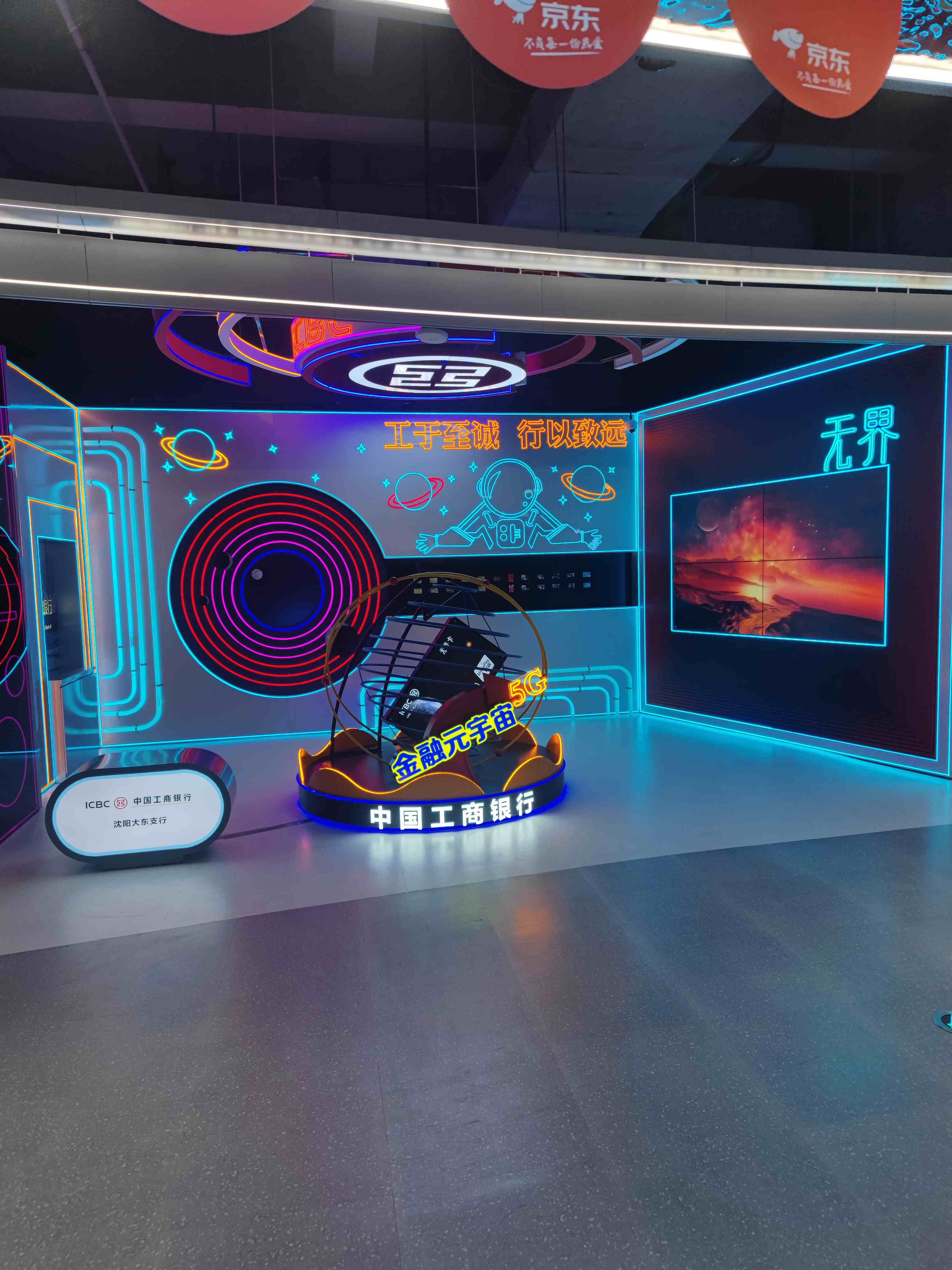 元宇宙虚拟展厅设计_元宇宙虚拟现实最新消息