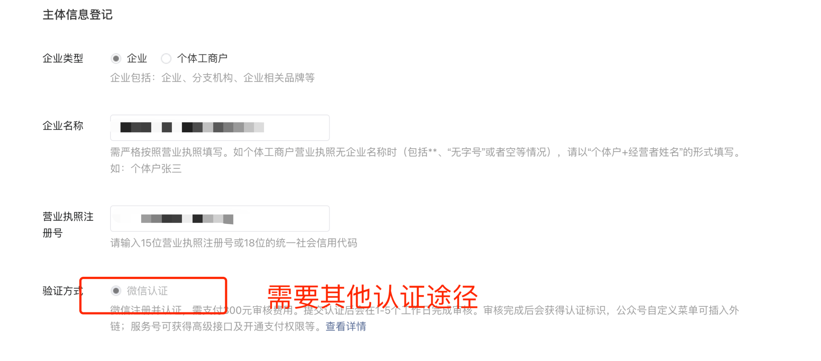 telegreat怎么注销账号_telegeram换设备登陆不了