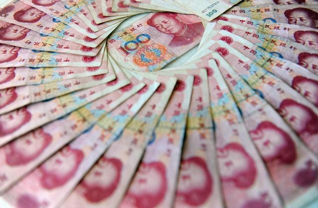 12.99美元是多少人民币_1299美元是多少人民币加税