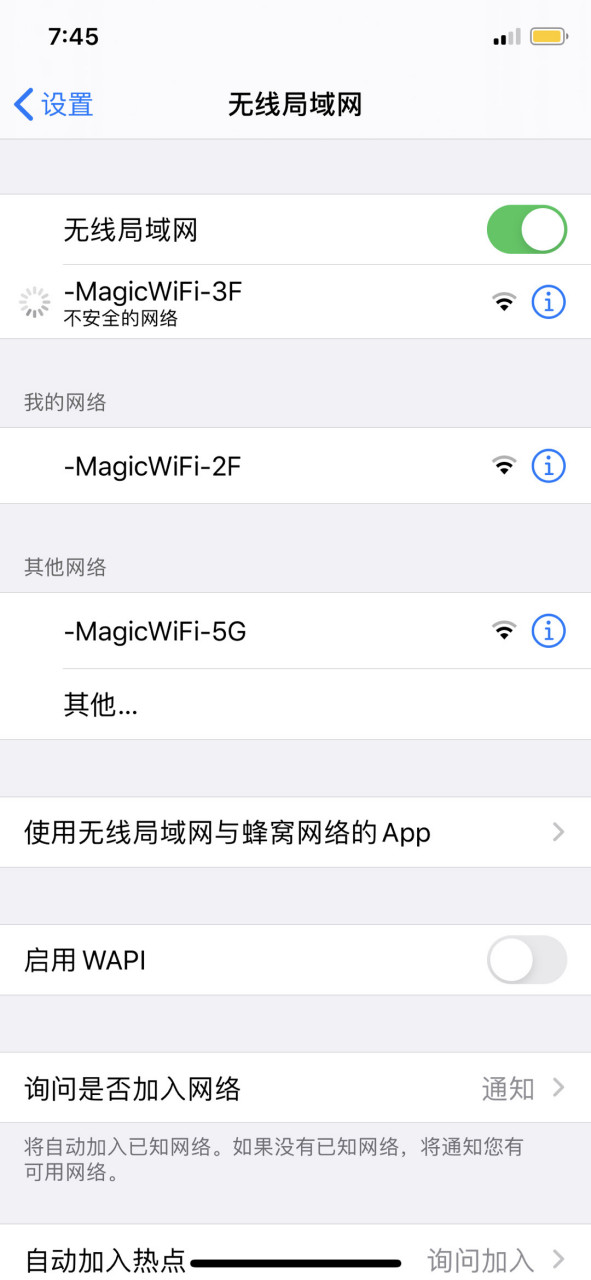 telegeram删过一次后登不了了_telegram删除好友他还能看到我们的记录么