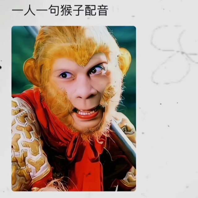 电报猴子盒子_电报猴子无消音