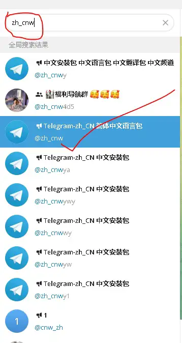 telegeram群运营_telegeram网页入口