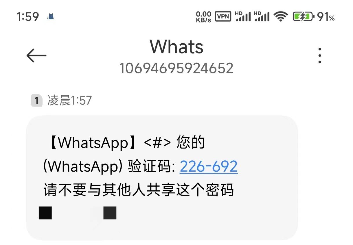 收不到telegram验证短信知乎_telegram收不到短信验证怎么登陆