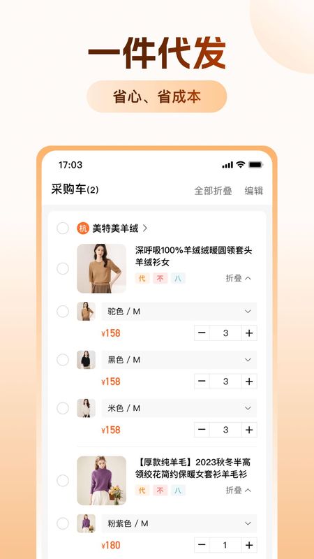 关于tokenpocketapp官网的信息