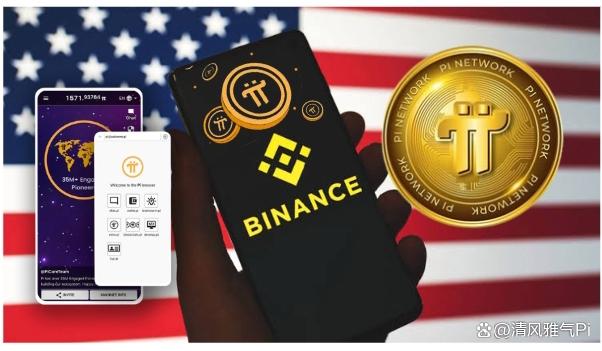 usdt交易网_usdt交易网络怎么区分