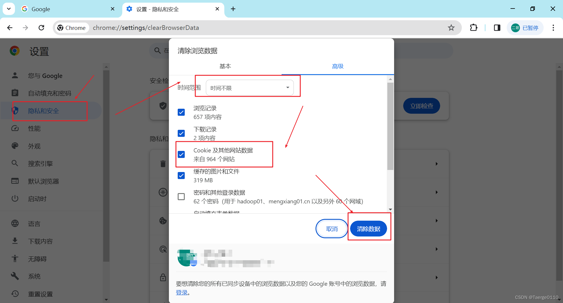 GoogleVoice注册_googlevoice注册抖音
