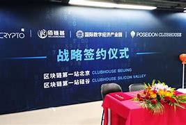 imtoken官方网站_imtoken钱包官方首页