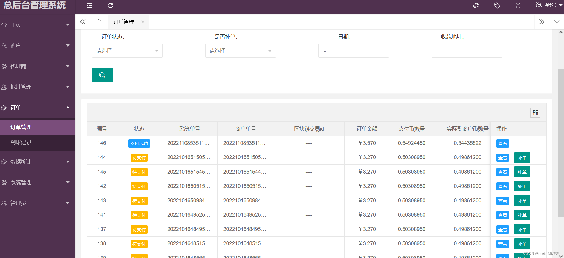 usdt-trc20怎么提现_usdttrc20怎么提现成人民币