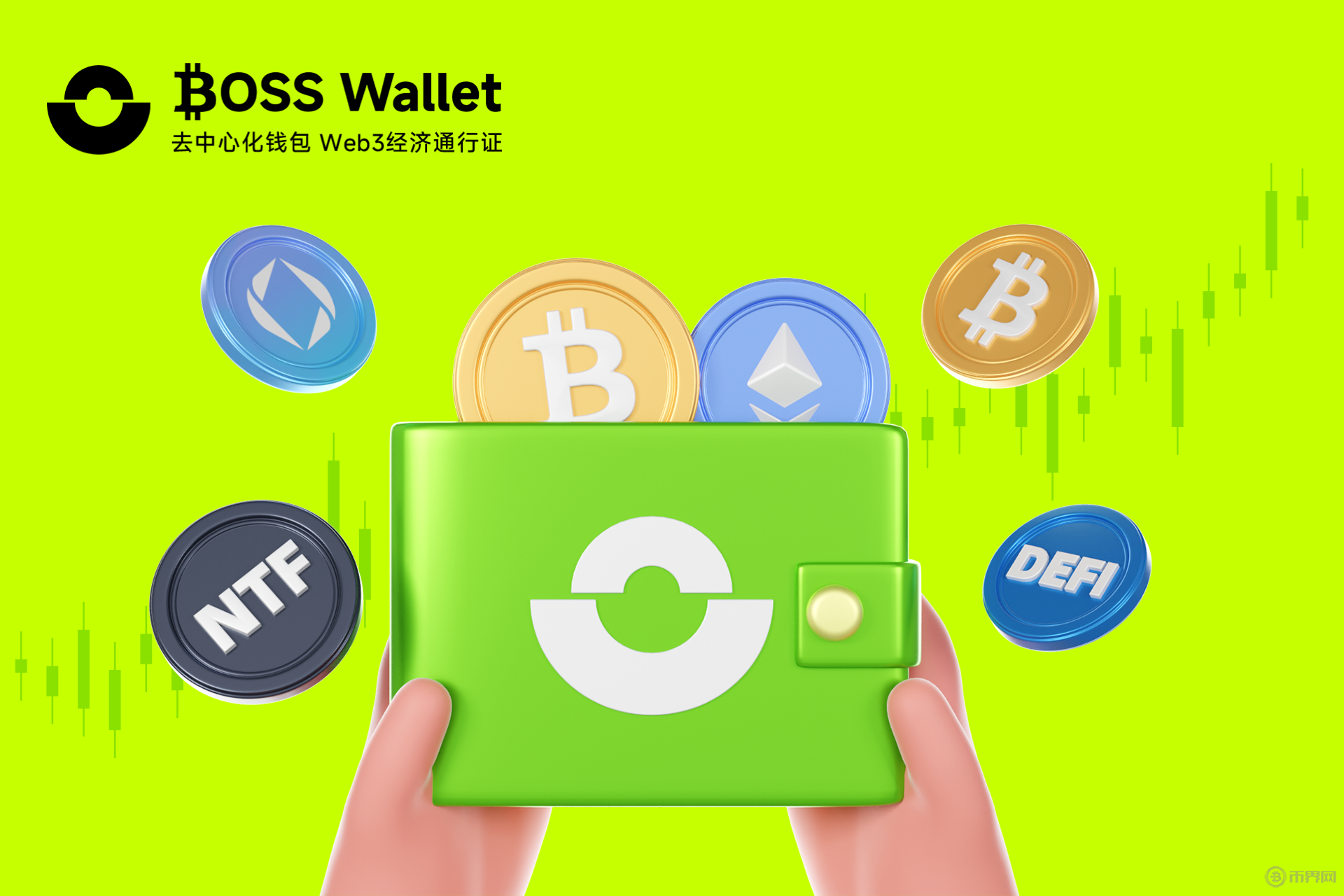 usdt冷钱包安全吗_trust wallet 冷钱包
