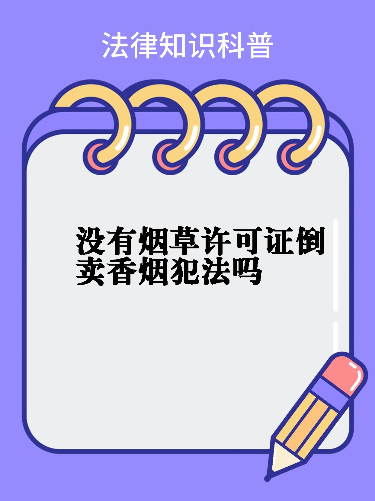不能作为储存单位的是_下列不能作为储存单位的是