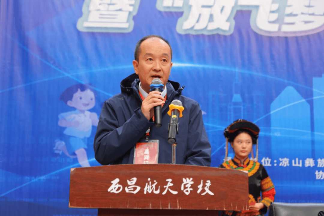 纸飞机通讯_纸飞机通讯录导入怎么关闭
