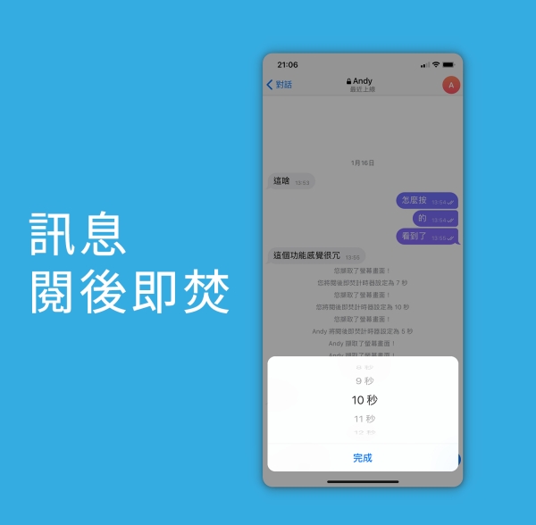 纸飞机怎么转换中文_telegeram怎么弄成中文