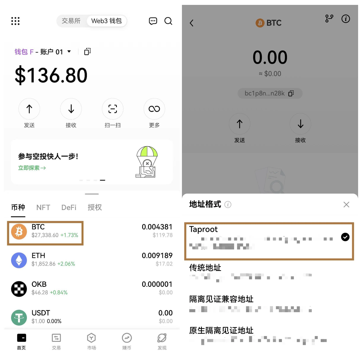 比特派钱包正版app_比特派钱包50钱包app