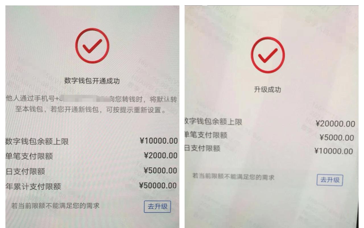 关于TokenPocket怎么用国外|D安卓手机下载的信息