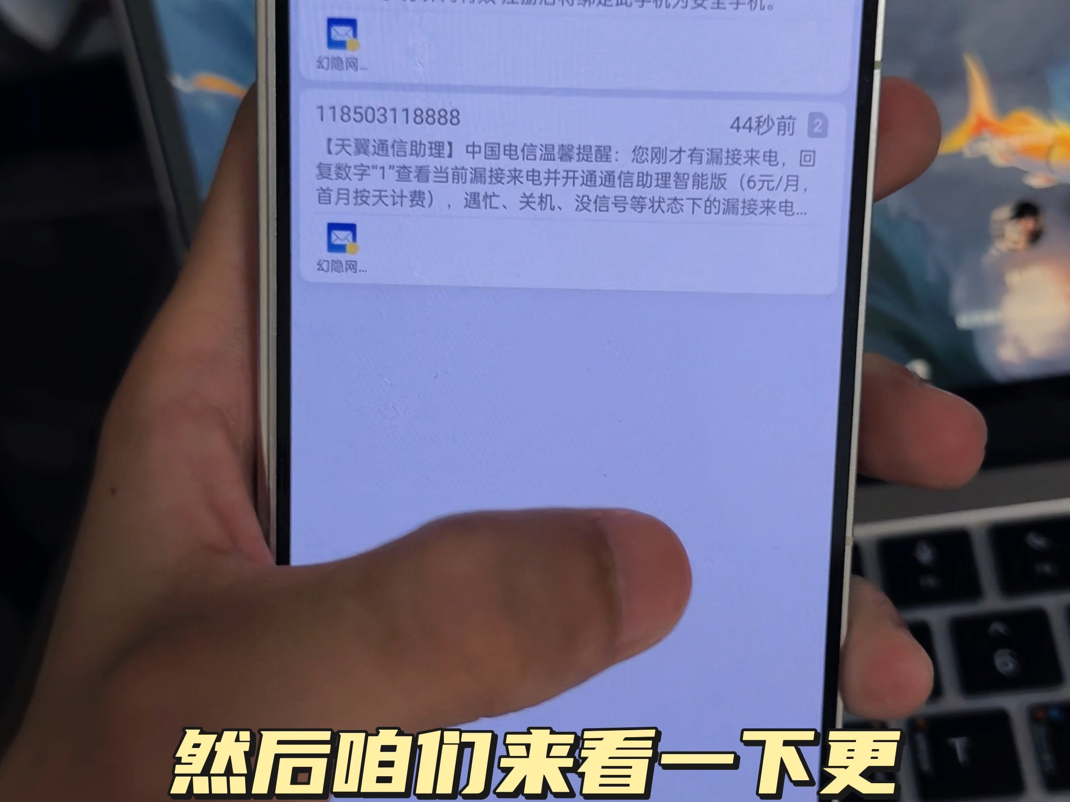 电报登陆收不到短信验证_电报登陆收不到短信验证信息