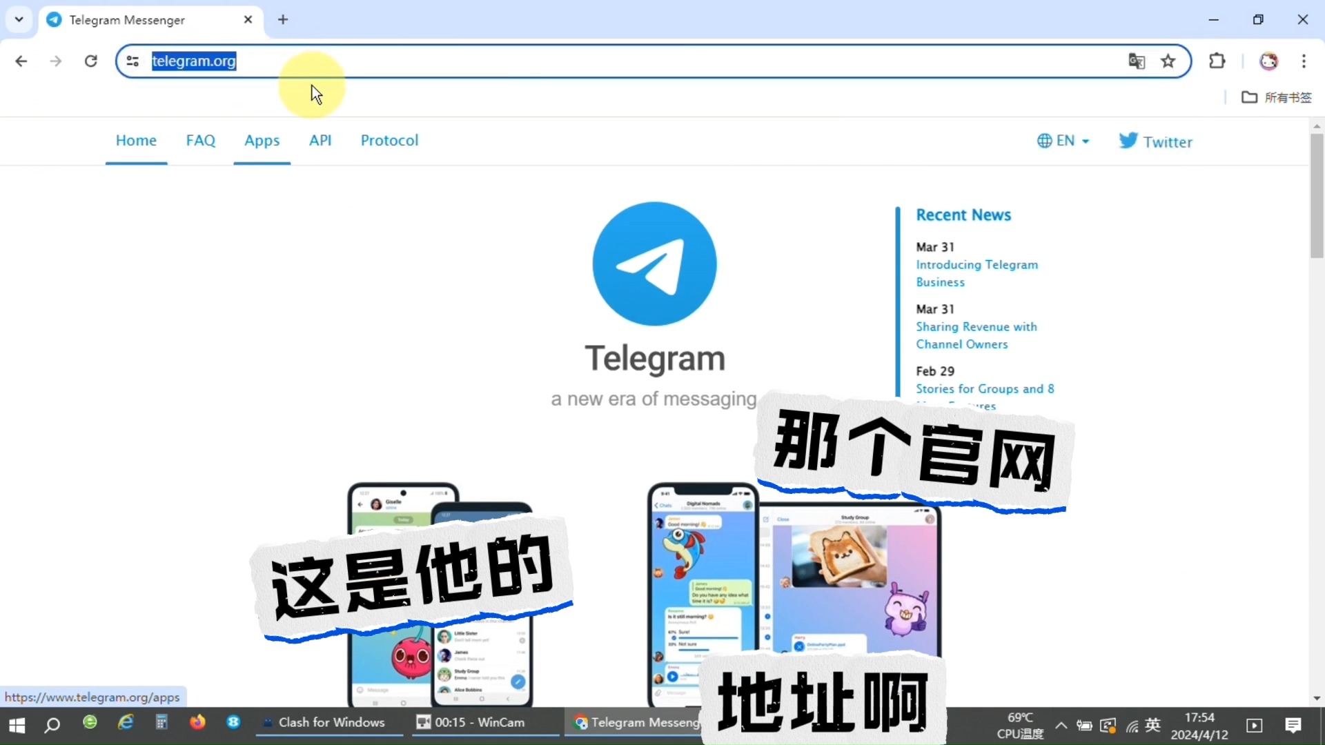 telegram电报怎么设置汉语的简单介绍